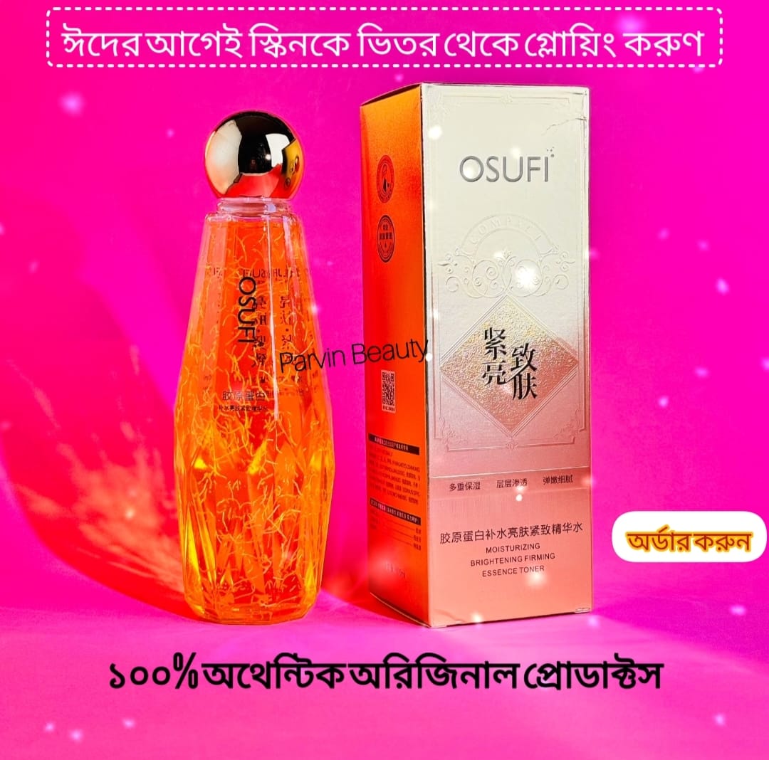 WhatsApp-Image-2025-03-07-at-12.46.50-PM.jpeg