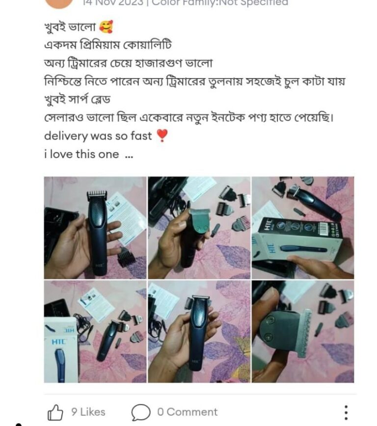 WhatsApp-Image-2025-03-13-at-4.57.07-PM.jpeg