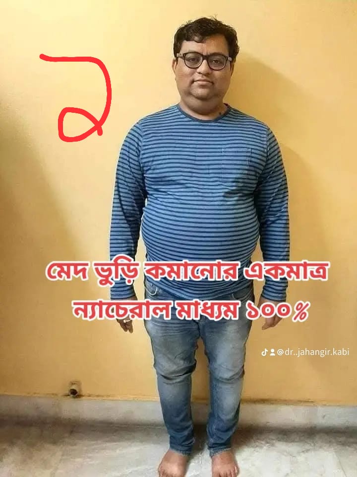 WhatsApp-Image-2025-03-22-at-3.03.46-PM-1.jpeg