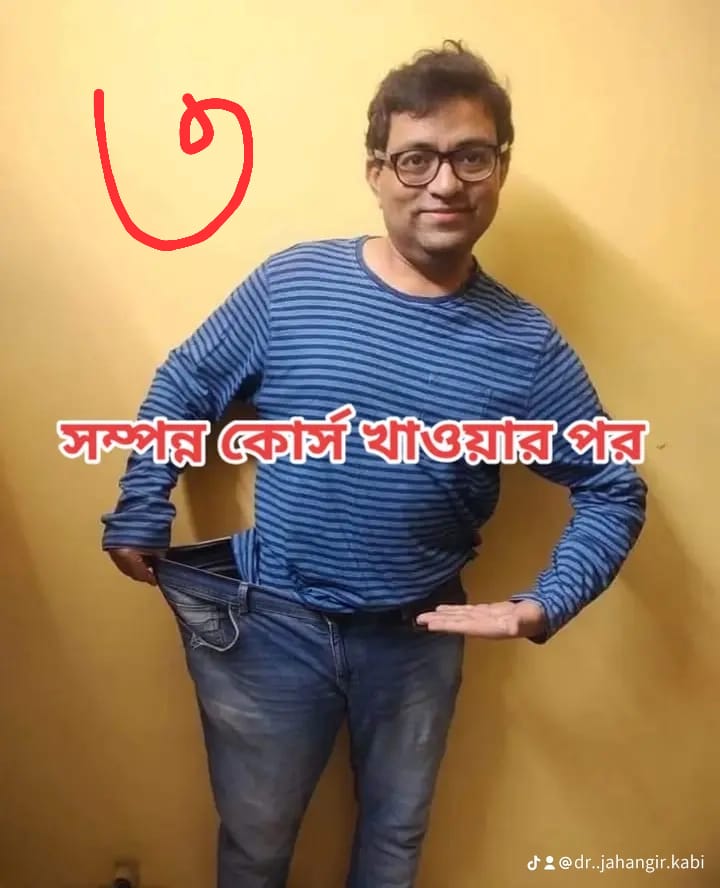 WhatsApp-Image-2025-03-22-at-3.04.31-PM-1.jpeg