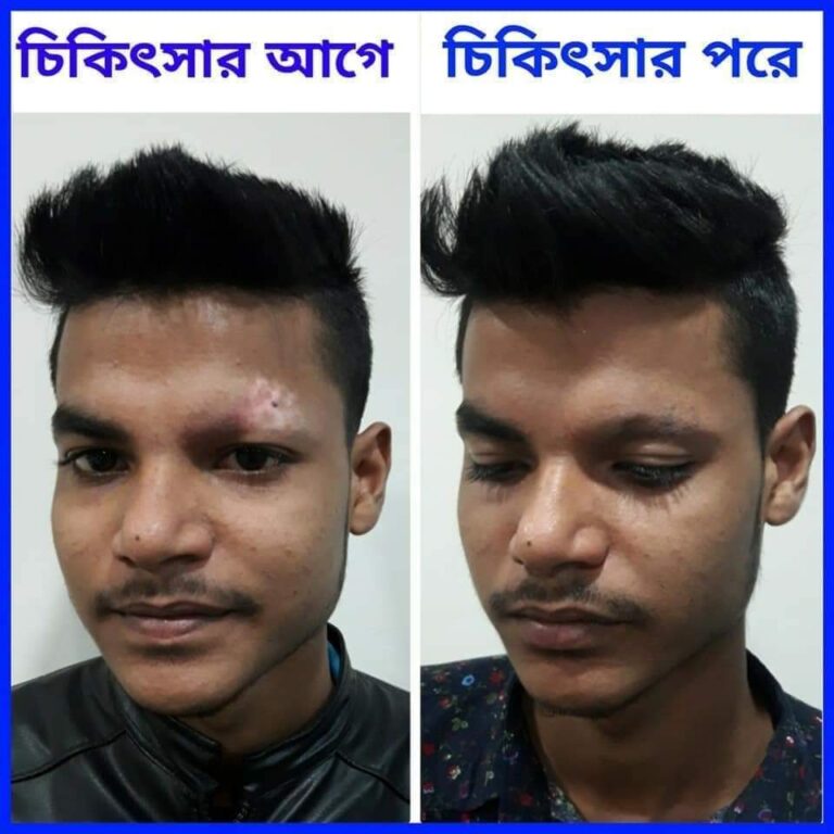WhatsApp-Image-2025-03-24-at-1.39.30-PM.jpeg