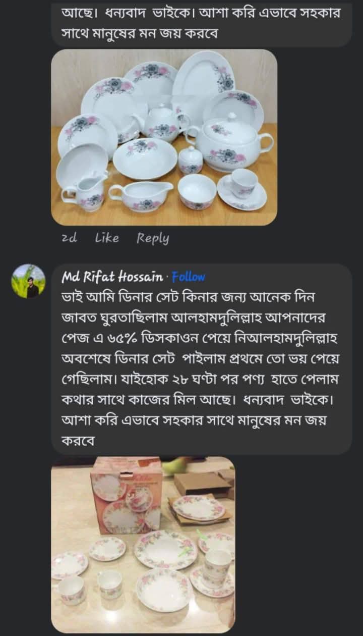 WhatsApp-Image-2025-03-25-at-4.02.54-PM.jpeg
