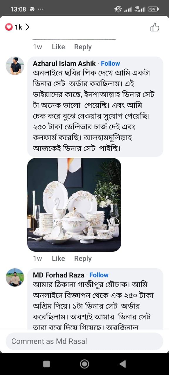 WhatsApp-Image-2025-03-25-at-4.03.04-PM.jpeg