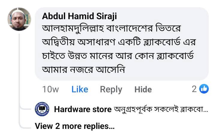 e94d25ab-db9f-4785-83e2-4226111eb67c.jpg