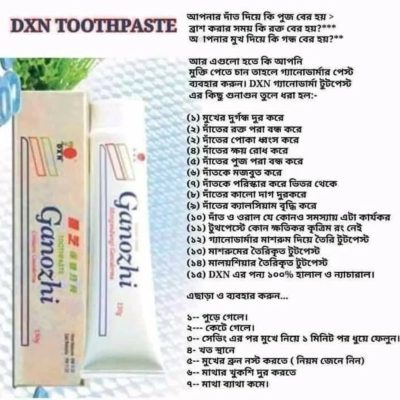 6112d757-16ab-49a5-ba11-8c391c90a993.jpg