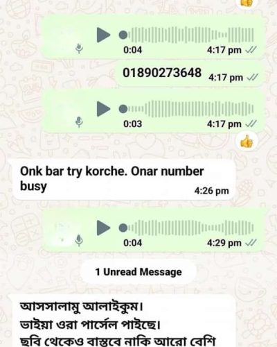 WhatsApp-Image-2024-06-29-at-18.35.54_ce9b212f.jpg