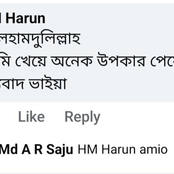 WhatsApp-Image-2025-03-19-at-9.45.13-PM.jpeg