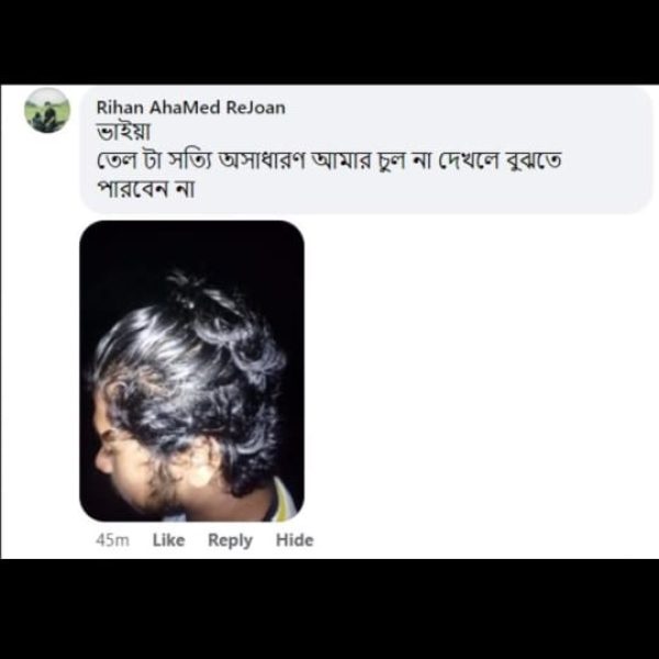 WhatsApp-Image-2025-03-19-at-9.45.14-PM-1.jpeg