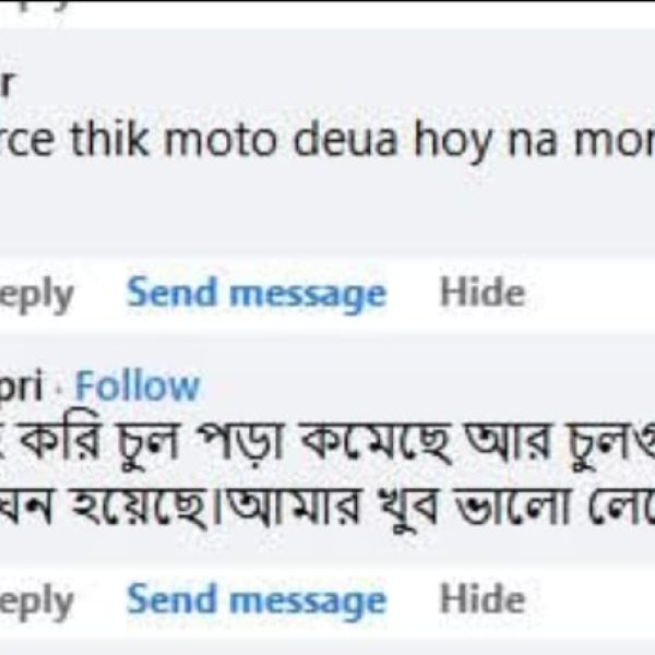 WhatsApp-Image-2025-03-19-at-9.45.14-PM.jpeg
